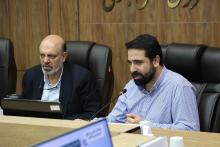 آقامیری