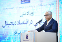 احسان چیت ساز