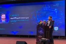 محمدامین آقامیری