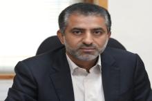 جراره