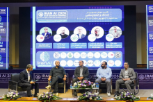 داتین