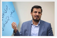 زاهدی 