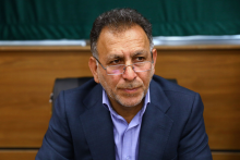 سپهوند