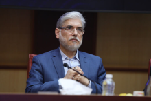 سیمایی صراف