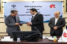 حجت اسماعیل زاده