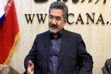 عثمانی