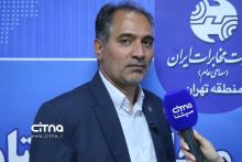 علیرضا لطفی