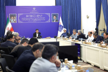 وزارت ارتباطات