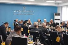 وزارت ارتباطات