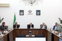 یارانه