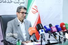 مهدی فقیهی