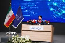 محمدامین آقامیری