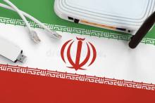 اینترنت