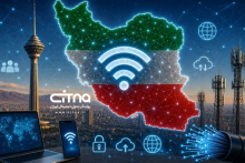 اینترنت