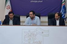 حافظ حکمی