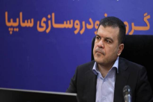 حسین افشین
