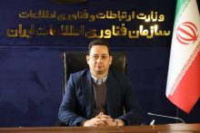 مجید فولادیان
