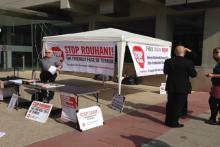 عکس/ "روحانی را متوقف کنید!"