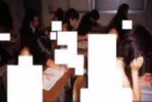 اجبار دختران به حضور عریان در جلسه امتحان به بهانه جلوگیری از تقلب!+ تصویر