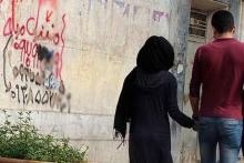 تبلیغ اجاره منزل مبله برای یک شب (تصویر)