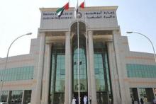 تلاش‌های ضدایرانی یک کشور کوچک