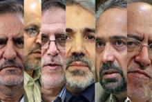 اقتصاد ایران روی انگشت کدام شخص کابینه می چرخد؟