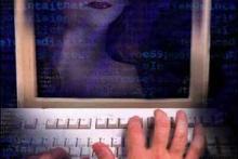 روسپی گری اینترنتی تنها با یک کارت شارژ!