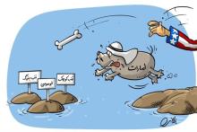 ابوموسی و گل ایرانسل و رگولاتوری به امنیت ملی!