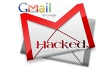 اپلیکیشن جی‌ میل هک شد