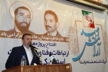 وزیر ارتباطات در مراسم افتتاح پروژه‎های ICT در استان کردستان: به دنبال تصدی گری نیستیم 