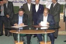 تفاهم نامه تحول اداری و اجرای مقدمات دولت الکترونیک با استانداری کرمانشاه امضا شد 