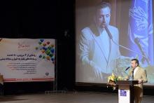 پست در خدمت کاهش آلودگی‌های زیست محیطی