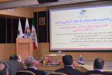 وزیر ارتباطات و فناوری اطلاعات بر ایجاد دولت هوشمند تاکید کرد 