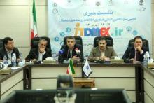 پیشنهاد یکپارچه‌سازی نمایشگاه‌ها و ایجاد برندیگ نمایشگاه‌های رسانه‌های دیجیتال در منطقه