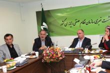 دومین نشست خبری همایش «هفته ICT پارسی‌زبانان» برگزار شد