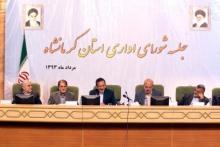 مهیا شدن فضای کسب و کار یکی از راه‌های خروج از رکود است