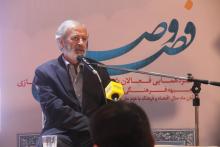 حفظ هویت ملی نخستین چالش فضای مجازی کشور است