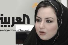 استعفای این مجری خانم به دلیل سیاست‎های غیرمنصفانه العربیه 
