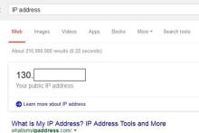 چه کسی IP شما را می‌بیند و با آن چه می‌کند؟ +عکس