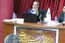 نشست تخصصی «مدیریت فیلترینگ شبکه‌های اجتماعی موبایل» برگزار شد