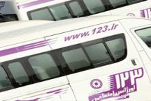 350 هزار تماس با اورژانس اجتماعی/ عمده ترین علت تماس&lrm;ها کودک آزاری و همسرآزاری