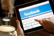 تیغ زدن یک بچه پولدار با فریب کاری دختر جوان در فیس بوک!