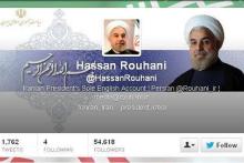 واکنش توئیتر روحانی، به عدم اعتماد مجلس به نیلی