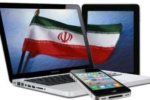مذاکرات مدیران «اپل» لندن با ایران برای راه‎اندازی نمایندگی رسمی در ایران