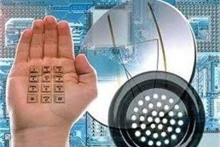 رویکرد مخابرات به سمت همگرایی شبکه‎ی ثابت با سیار است