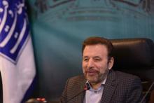 رد دعوای شرکت ترک سل علیه ایران در دیوان داوری بین المللی لاهه