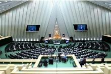 با تذکر آیین نامه&lrm;ای، طرح ادغام شورای عالی فناوری اطلاعات در شورای عالی فضای مجازی از دستور کار مجلس خارج شد 