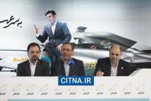 مدیرعامل همراه اول در پاسخ به سیتنا: در بسته‌های حمایتی و تشویقی، همواره مشترکان قدیمی را در نظر داریم