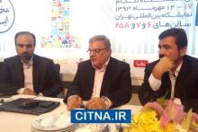 مدیرعامل شرکت مخابرات ایران: همه‎ اپراتورها امکان استفاده از شبکه کابل مخابرات را دارند/ به دنبال اجرای طرح همگرایی شبکه‎ ثابت و سیار هستیم 