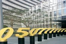 گران ترین شماره رند دنیا به چه قیمتی معامله شد؟